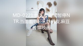 和女友到Motel洗澡歡樂一下