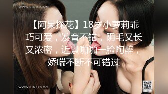 早期东莞ISO桑拿系列 (47)