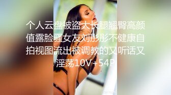 【某某门事件】第184弹 杭台湾高颜值国光女神 许薇安 私密泄露 被男友疯狂进攻花芯狂喷水