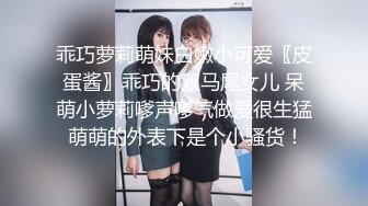 【新片速遞】&nbsp;&nbsp;平台人气女星精彩露脸直播大秀4小时，全程高能激情诱惑，淫声荡语叫爸爸，各种抠逼揉奶浪叫玩弄高潮冒白浆[2.79G/MP4/04:09:47]