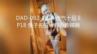 [MP4]STP27450 探探约人妻&nbsp;&nbsp;30岁公司财务小姐姐&nbsp;&nbsp;下午黑裙相会 白嫩胴体女上位骚浪淫贱属第一 VIP0600