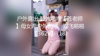 先口后撸，把我玩射