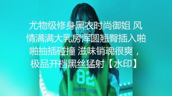 商场女厕全景偷拍多位美女嘘嘘各种小嫩穴完美呈现 (4)