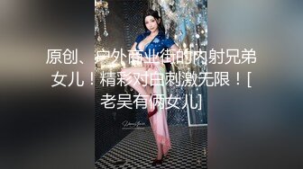 清纯小淑女