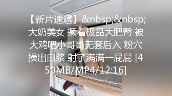 [MP4/ 1.11G] 极品尤物模特女神！性感美腿丝袜！第一视角大屌插嘴，骑乘位操美臀，进进出出大力撞击