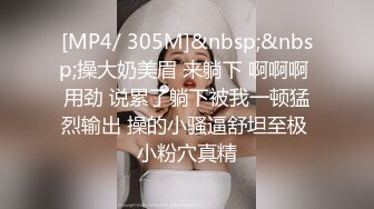 [2DF2] 不知火舞 打飞机 别样情趣 高清精彩推荐MP4/148MB][BT种子]