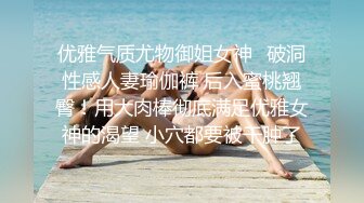 中秋之后，姐姐无声的强上