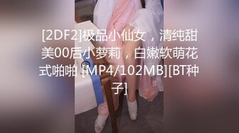 约操风骚小少妇，后入猛操侧插娇喘不断高潮此起彼伏，物有所值不虚此夜