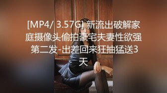 【淫乱性爱强烈推荐】重度绿帽老公VS超抖M淫妻 内射+虐操+多P+SM+露出+黑超操 (4)