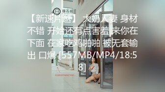 【国产版】[XSJKY-063]坏坏 情趣用品推销员的肉棒推销 性视界传媒