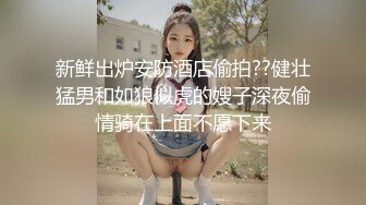 露脸滴蜡m属性舞蹈学妹