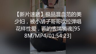 小夫妻在家爱爱自拍 镜前有点小含羞