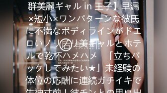 HEYZO 2946 エッチ大好きなさとみちゃん～もまれすぎてオッパイが大きくなってきちゃいました～ – 石川さと