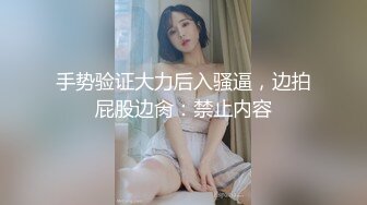 AquickbathroomfuckAsiangirl-自慰-敏感-骚货-单男-后入