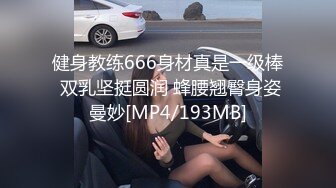 大二女友说更喜欢后入