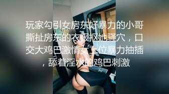 操杭州少妇开头手势认证