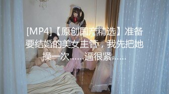 TWTP 公园女厕全景偷拍多位极品美女嘘嘘 爱干净小妹屁股撅到天上去了