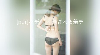 【自整理】92场的金牌手活女技师，玩弄大鸡巴那叫一个绝，能把猛男搞得精尽人亡！【106V】 (44)