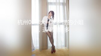 MMZ-040_上司淫念宰制_想升職？聽說你老婆很漂亮官网-顾桃桃