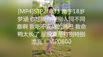 ❤️推特21万粉极品美少女潮吹萝莉公主【兔崽爱喷水】私拍完结，可盐可甜各种制服人前户外露出道具紫薇喷喷喷