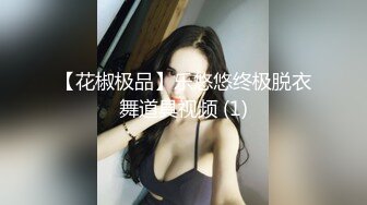 WAAA-440 黑絲美腿女教師腳搓肉棒M腿插入爽到高潮(AI破壞版)