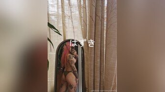 PMC-361 温芮欣 女儿沦为爸爸性玩物 兽性大发乱伦侵犯得逞 蜜桃影像传媒