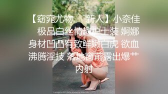 疫情期间在家玩老婆 水手服情趣口交舔棒女上后入