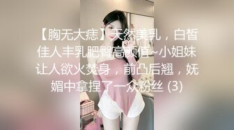 [原創錄制](no_sex)20240218_牛奶煮萝莉x