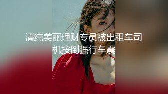 求邀请码，女友来姨妈自慰