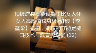 【黑丝露脸透视装骚婊妹】勾搭表哥激情啪啪，全程露脸大秀口交大鸡巴让小哥多体位蹂躏抽插浪叫呻吟不止精彩刺激