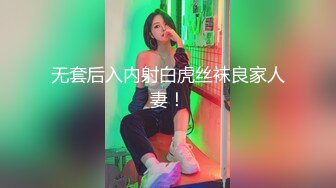 老婆想让哥哥操