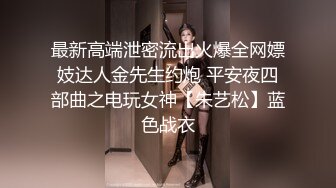 [2DF2]眼镜男假期不远千里偷偷到异地和许久未见的卫校小女友私会,见面后直接带到宾馆开操,看着场面是憋的太久了! [MP4/85.7MB][BT种子]