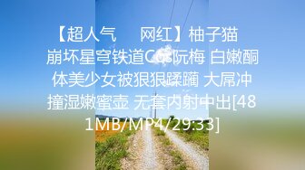 2023年11月新作合集，【蘇州攝影師秦先生】，專業私拍，藝術與情色完美融合，捕捉不易察覺的美豔瞬間