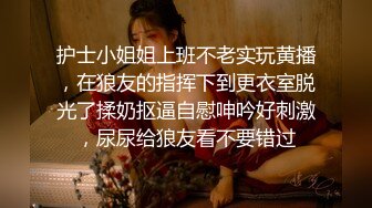 [MP4/ 194M] 巨乳女神爆乳输出，无毛小穴，干干净净抽插，爽得美女嗷嗷叫