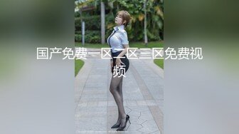 【天美传媒】tml-057 胖猫的徵服-黎芷萱