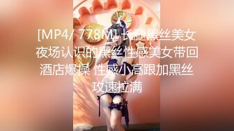 万人求重磅福利，OF极品大乳头原味小清新反差女神【纭纭】订阅，白皙蜜桃臀粉嫩美鲍道具紫薇各种淫态勾引 (2)