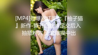 新晋泡良达人【52探花】陌陌约到良家小姐姐，相约回家，干柴烈火连干两炮，喘息呻吟双双高潮