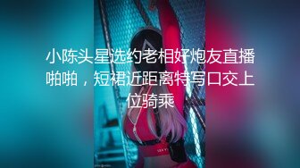 极品女神，魔鬼身材温柔体贴，激情啪啪精彩一战