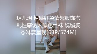 双马尾苗条挺嫩妹子全裸诱惑 扭动身体浴室湿身看着非常诱人 很是诱惑喜欢不要错过