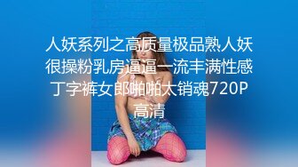 STP28827 清纯系天花板！极品美少女！洗洗无毛小穴操逼，自己掰开用屌磨蹭，主动骑乘姿势深插到底