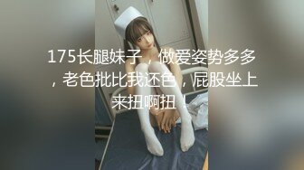 -外围女探花大熊酒店 约炮背着老公出来兼职的漂亮人妻少妇 -前凸后翘口活贼棒