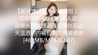 重磅精品小骚货 [BLUECAKE] JiEun - Guilty 此物如此多娇 令无数英雄尽折腰 猪哥我先射为敬[130P/746M]