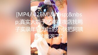 国产AV 肉肉传媒 RR003 空降女优 李蓉蓉