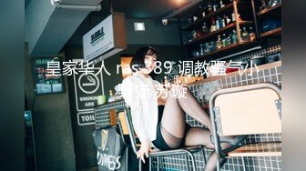 MCY-0236痴女记者硬上嘉宾大富豪