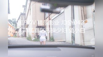 [MP4/ 121M]&nbsp;&nbsp;巨乳美乳分享 高颜值巨乳少妇偷情 操大奶必须用的姿势 看着大奶可以用手抓着乳摇 看着他的脸再狠狠的操