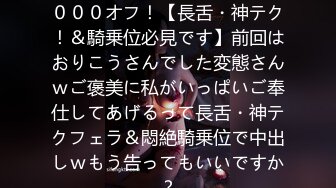 『4000人斩』77岁日本富豪离奇之死22岁巨乳嫩妻嫌疑最大 遭泄露曾拍素人流出 高清无水印版 1V