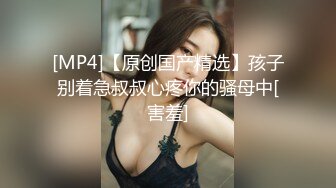 中岛京子数码编辑版 ～3小时SP～