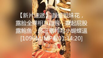 [MP4/ 236M] 阿强探花，35岁极品良家兼职，两炮过后瘫软沙发，只是体力透支很累干不动了