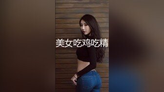 持续后入深圳已婚人妻少妇-留学生-电话-绿帽