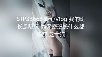 【新片速遞 】 【爆乳女神❤️重磅核弹】秀人网巨乳网红『朱可儿』五月最新超大尺度私拍《薄纱透视》快来看看奶头和鲍鱼哦 高清1080P原版[2900M/MP4/20:00]